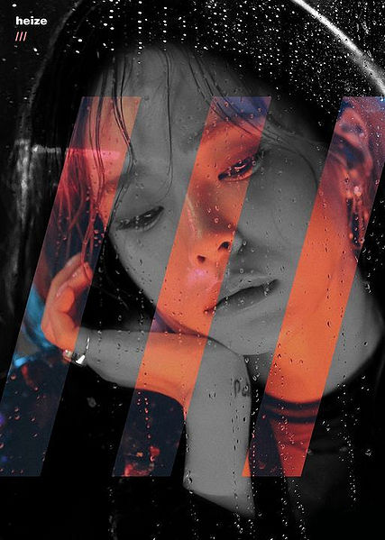 File:Neo Meogguleum Bi Physical.jpg