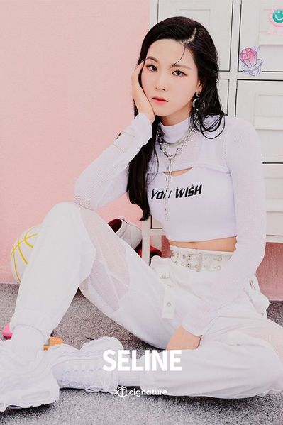 File:Seline - ASSA promo.jpg