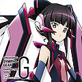 Senki Zesshou Symphogear G Character Song 5.jpg