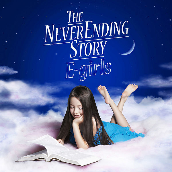 File:The Never Ending Story (E-Girls) DVD.jpg
