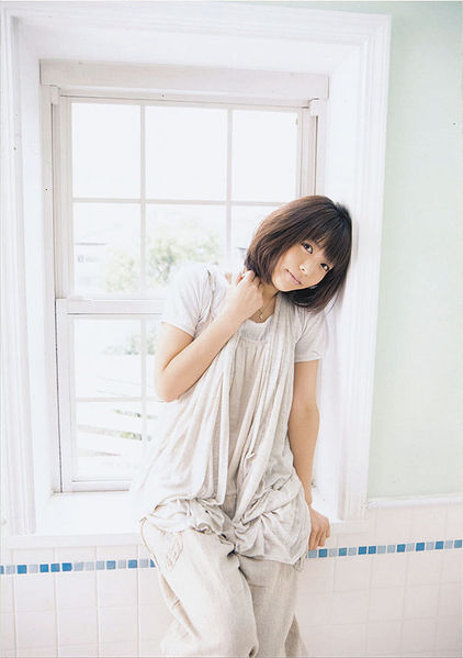 File:Toyosaki Aki.jpg