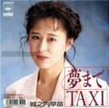 Thumbnail for version as of 18:05, 13 February 2012