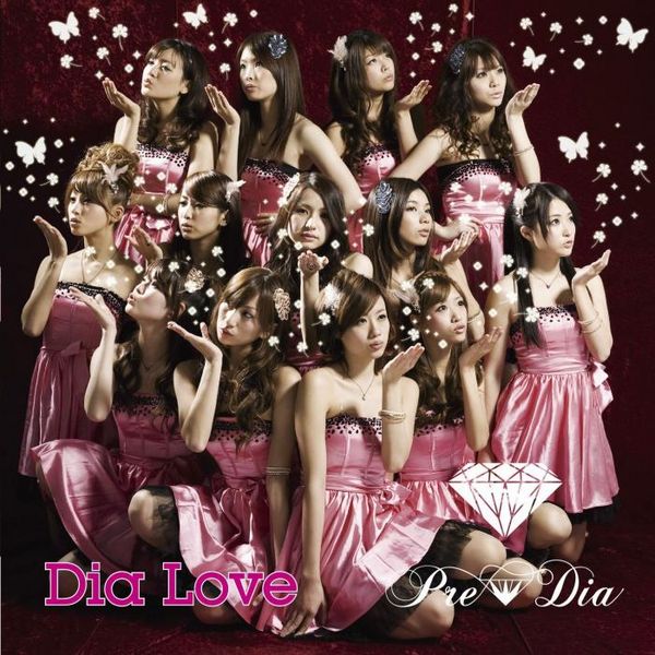 File:predia Dia Love (2011).jpg