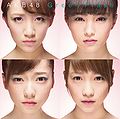 AKB48 - Green Flash Type S Reg.jpg