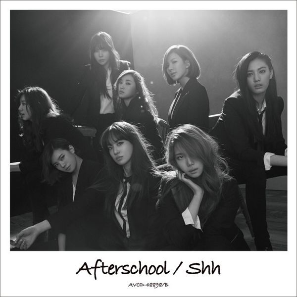 File:AS Shh DVD.jpg