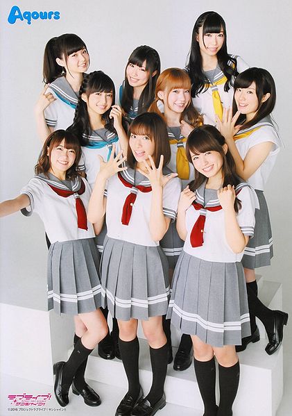 File:Aqours 2017.jpg