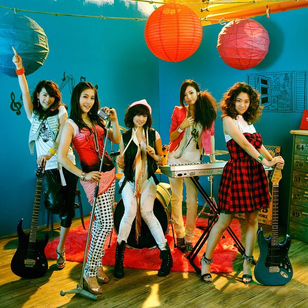 File:KARA - iMusician.jpg