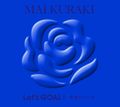 Kuraki Mai - Let's GOAL! lim blue.jpg