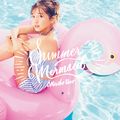 Misako Uno - Summer Mermaid (Limited CD+DVD Edition).jpg