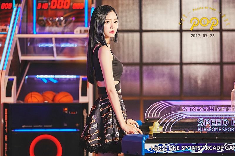 File:POP Ahyoung - Puzzle of POP promo.jpg