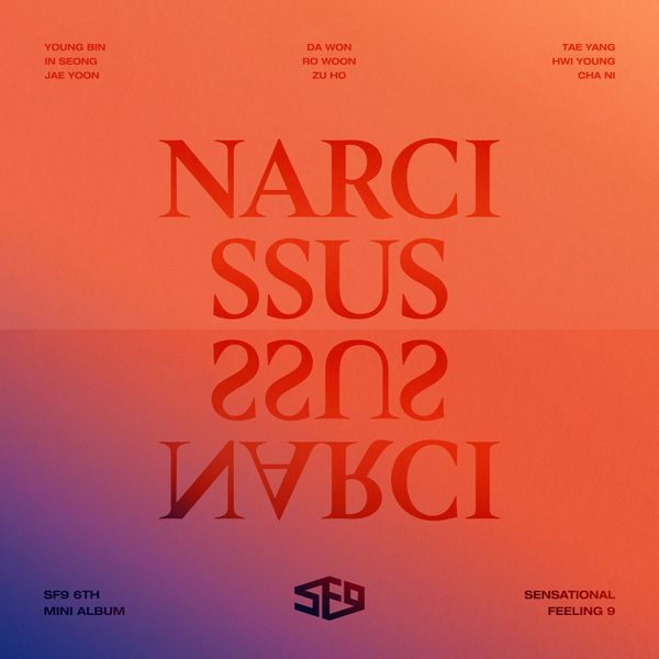 File:SF9 - NARCISSUS.jpg