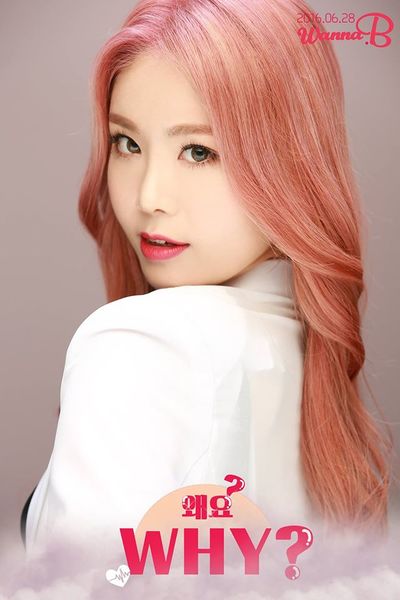 File:Sejin Why.jpg