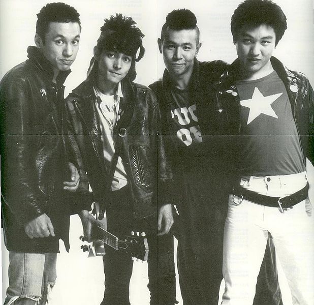 File:Thebluehearts.jpg