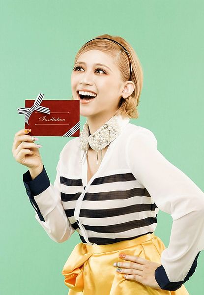 File:featurevestmaikopromo.jpg