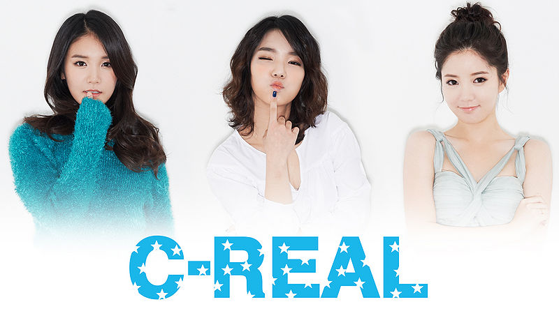 File:C-REAL 2014.jpg