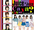 Juice Juice - Wonderful World reg B.jpg