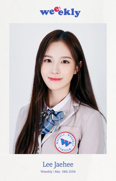 File:Lee Jaehee2.jpg