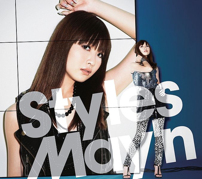 File:May'n - Styles CDDVD.jpg