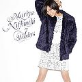 Nishiuchi Mariya - 7 WONDERS DVD.jpg