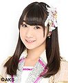 SKE48 Isshiki Rena 2016.jpg