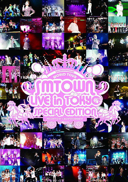 File:SMTownTokyoReg.jpg