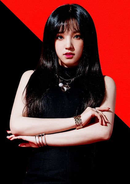 File:Yuqi - Oh my god promo.jpg