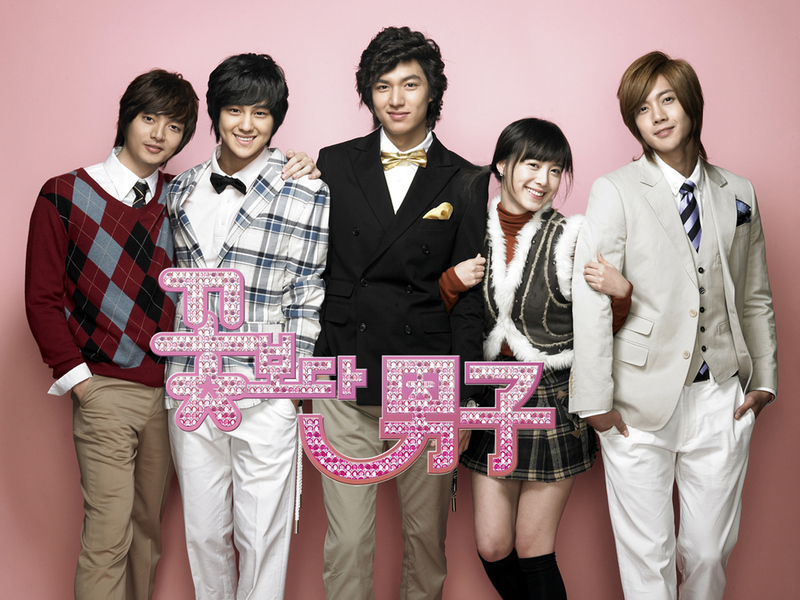 File:boysoverflowers.png