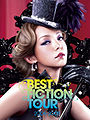 namie amuro BEST FICTION TOUR 2008-2009 DVD.jpg