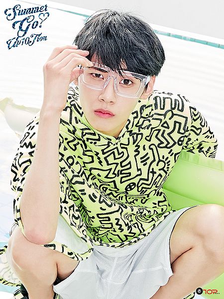 File:up10tion-wei.jpg