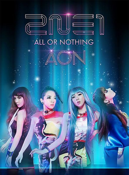 File:2NE1 AON promo.jpg