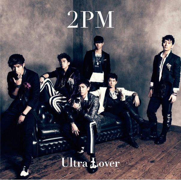 File:2PM-UltraLover CDOnly.jpg