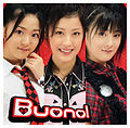 BuonoS01 Limited.jpg