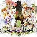 Thumbnail for version as of 12:02, 6 June 2017