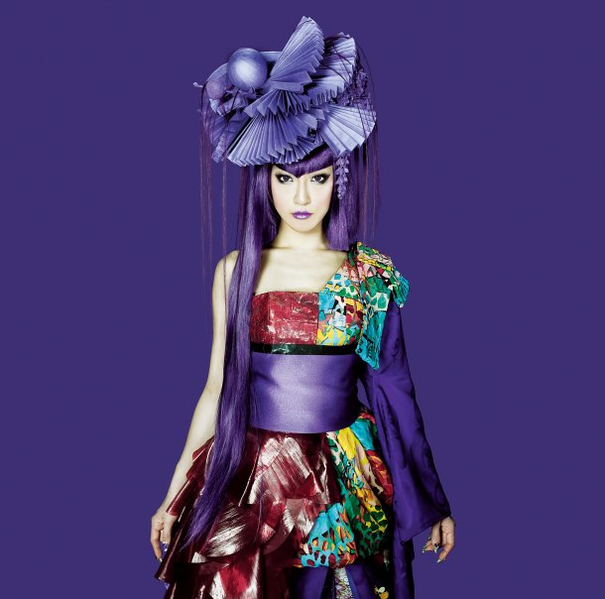 File:JASMINE - jealous Promo.png