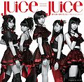 Juice Juice - Hadaka no Lim A.jpg