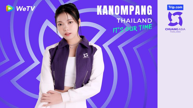 File:Kanompang - CHUANG ASIA THAILAND promo.jpg