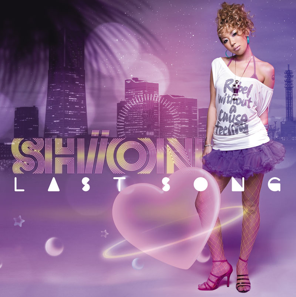 File:Lastsongcover.png