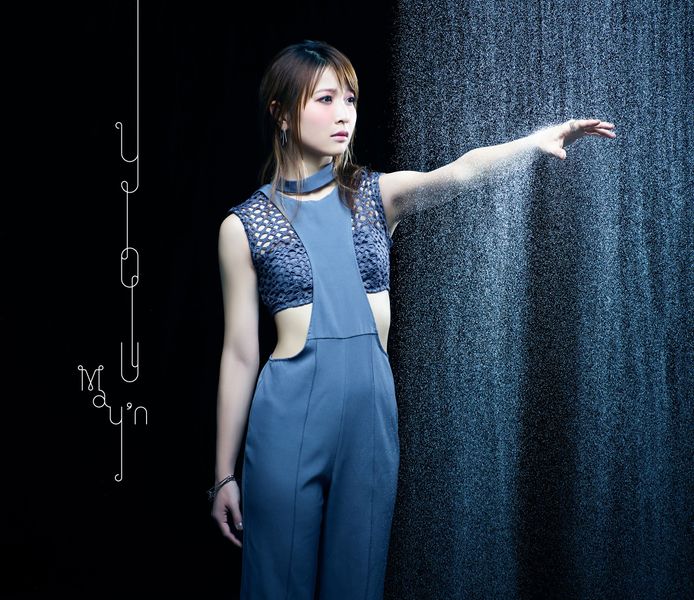 File:May'n - You lim.jpg