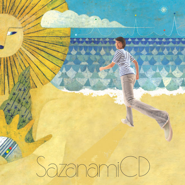 File:Sazanami CD.jpg