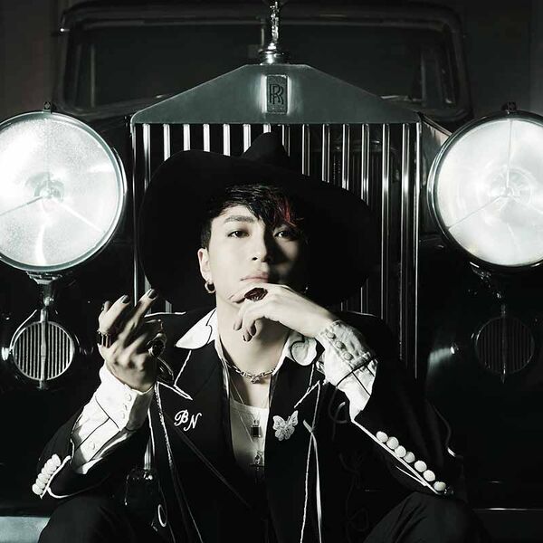 File:Black Neverland CD Only.jpg