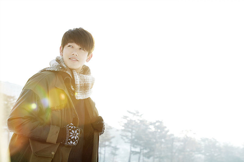 File:Eric Nam.jpg