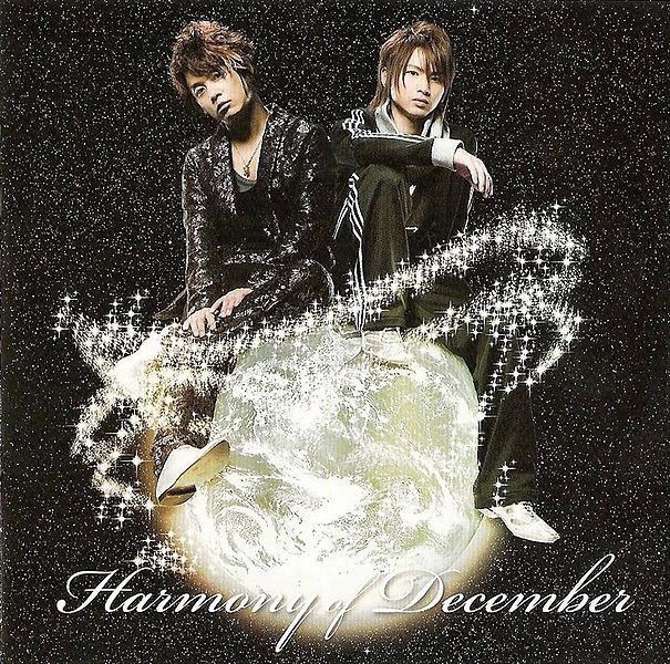 File:Harmony of December regular.jpg