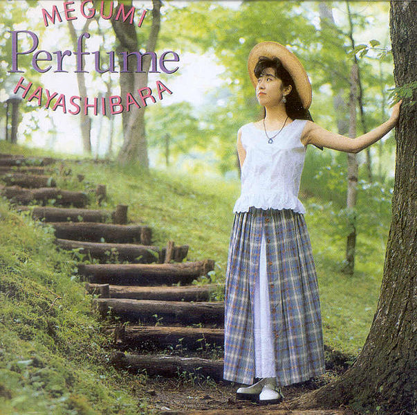 File:Hayashibara - Perfume.jpg