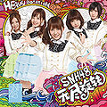 HeavyRotationA SNH.jpg