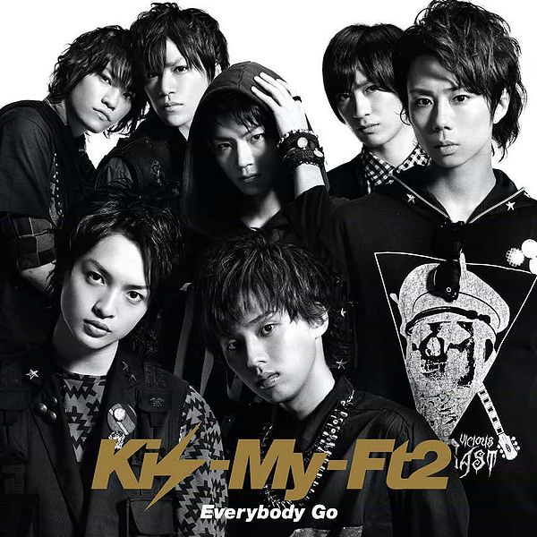 File:KMF2 Everybody Go A.jpg