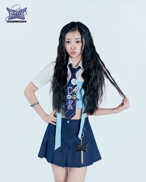 File:Kim Chaerin - HIP POP PRINCESS promo.jpg