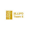 SKE48 - E2 Lim.jpg
