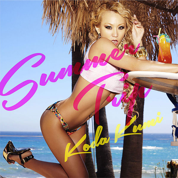 File:Summer Trip CD.jpg