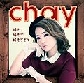 chay - Suki de Suki de Suki Sugite reg.jpg