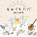 miwa - Soredemo Tada reg.jpg